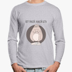 Прикольный котик