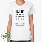 Женская футболка органик