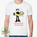 Мужская футболка органик