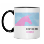 Кружка двухцветная