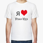 Мужская футболка