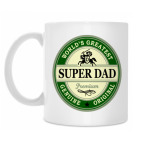 Для супер папы