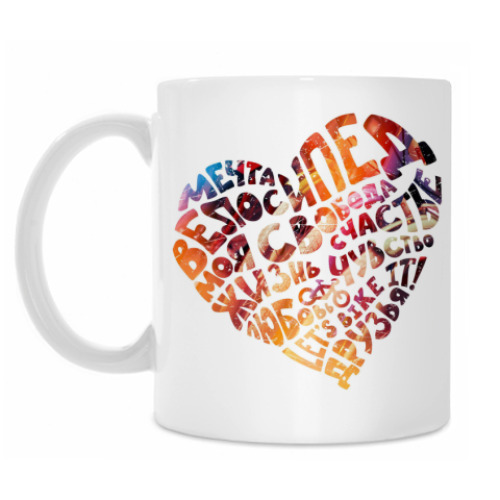 Кружка с принтом велосипед