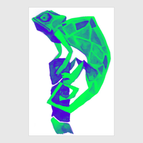 Постер с принтом Хамелеон Кислотный