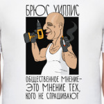 Брюс Уиллис  Bruce Willis
