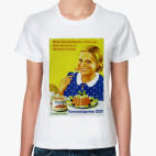 Женская футболка