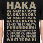 New Zealand - All Blacks - Haka