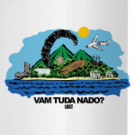 Lost 'Вам туда надо?'