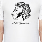 Александр Пушкин