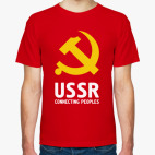 USSR - Connecting Peoples