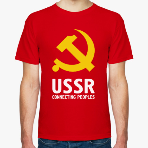 Футболка с принтом USSR - Connecting Peoples