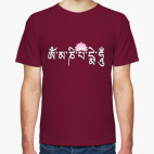 Ом мани падме хум мантра