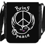 Приносите мир