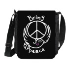 Приносите мир