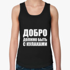 Женская майка