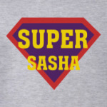 Супер саша