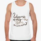 Мужская майка