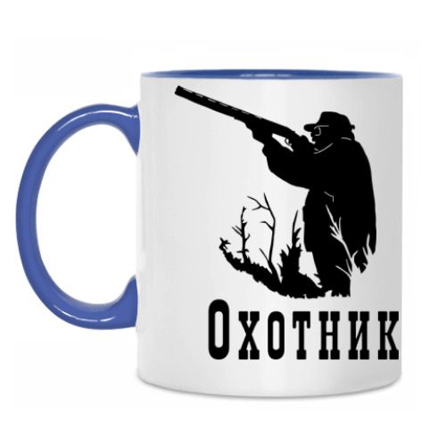 Кружка с принтом Охотник