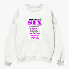 Свитшот оверсайз