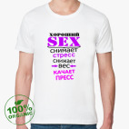 Мужская футболка органик