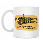 Творческих узбеков