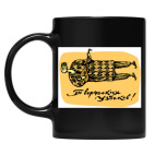 Кружка цветная UV-DTF