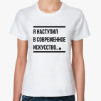 Женская футболка