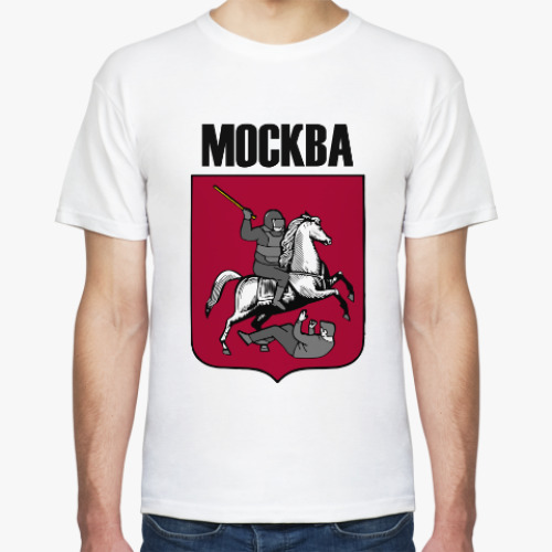 Футболка с принтом Новый герб Москвы. Москва. Георгий дубиноносец.