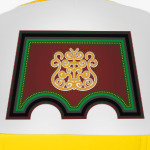 Чаппараах / Чепрак / Якутское украшение