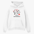 Толстовка худи оверсайз