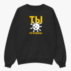 Свитшот оверсайз