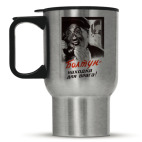 Кружка-термос