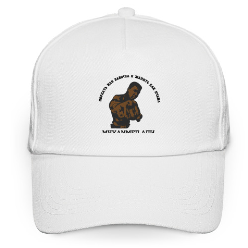 Кепка бейсболка с принтом Мухаммед Али