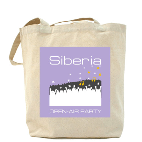 Сумка шоппер с принтом OpenAir