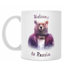 Классическая кружка Welcome to Russia bear