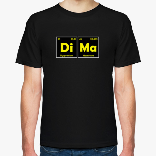 Футболка с принтом Дима