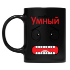 Кружка цветная UV-DTF