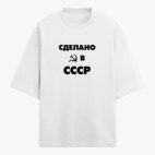 Футболка оверсайз