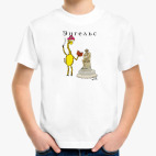 Детская футболка