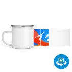 Кружка металлическая белая (круговая запечатка)