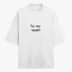 Футболка оверсайз