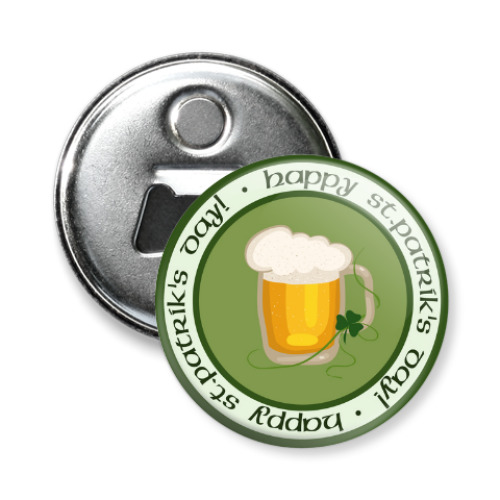 Магнит-открывашка с принтом Ирландское пиво