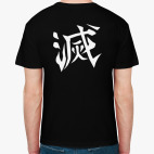 Символ охотников на демонов