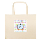 Большая сумка шоппер