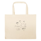 Большая сумка шоппер