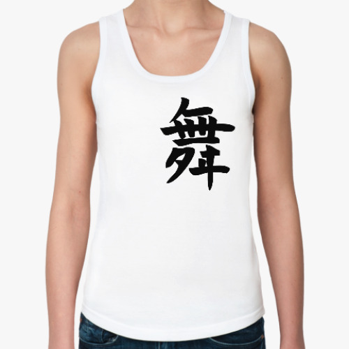 Женская майка с принтом ИЕРОГЛИФ ЯПОНСКИЙ