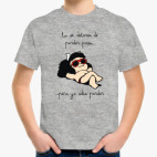 Детская футболка