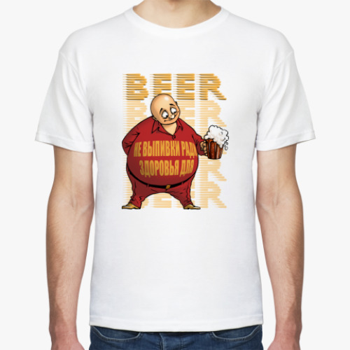 Футболка с принтом ПИВО