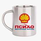 Кружка металлическая