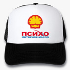 Кепки Trucker